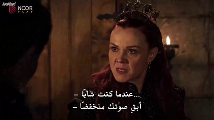 مسلسل المؤسس عثمان الحلقة 187 مترجمة - ( الجزء 2 )