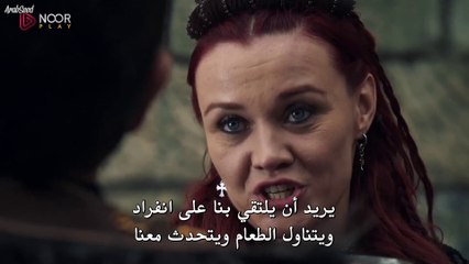 مسلسل المؤسس عثمان الحلقة 187 مترجم