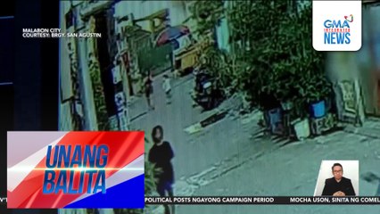 Mag-ina, hinoldap; cell phone at wallet, tinangay ng suspek | Unang Balita