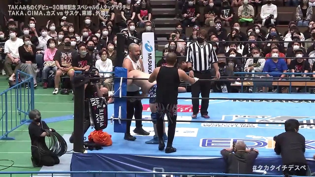 Dick Togo, Gedo & The Great Sasuke vs CIMA, Kaz Hayashi & TAKA Michinoku: TAKATaichiDespeMania (9/12/2022)
