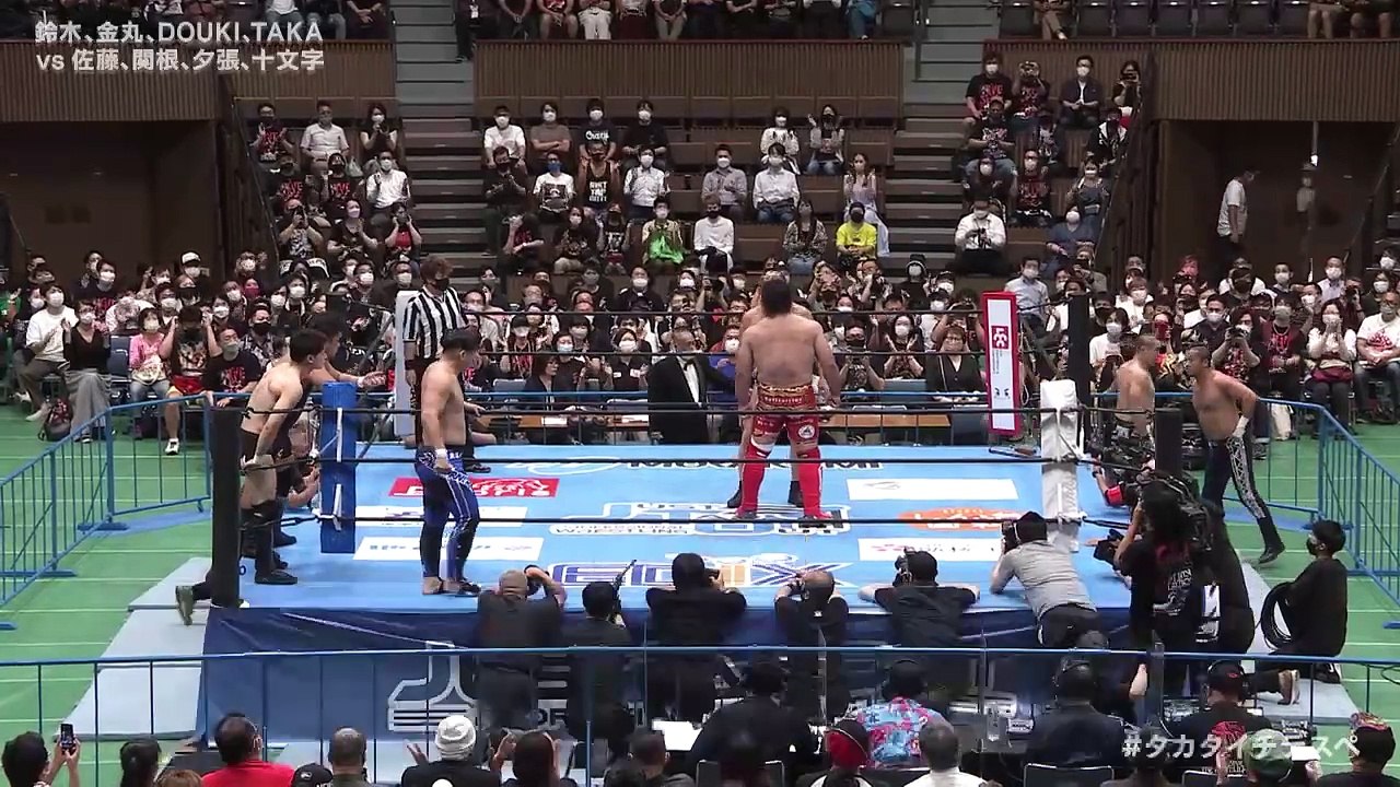 DOUKI, Minoru Suzuki, TAKA Michinoku & Yoshinobu Kanemaru vs Akira Jumonji, Genta Yubari, Hideki Sekine & Hikaru Sato: TAKATaichiDespeMania (9/12/2022)