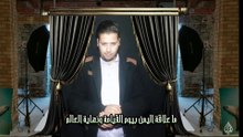 القصة الغريبة|قوية جدا اليمن وعلاقتها بيوم القيامة ونهاية العالم