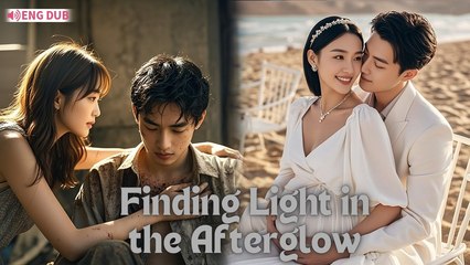 Finding Light in the Afterglow