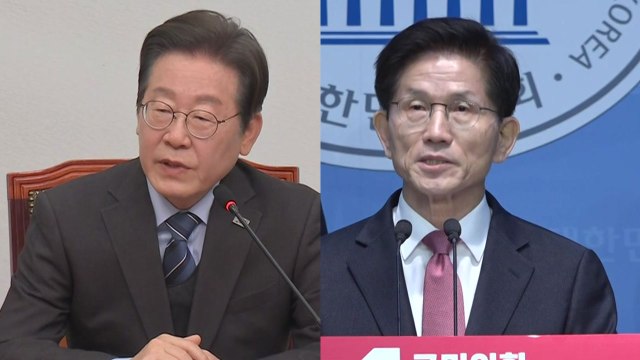 이재명, 대표 사퇴·대선 채비...김문수, 대선 출마 선언 / YTN