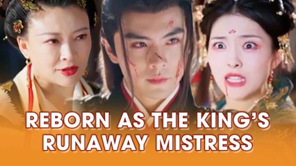 Reborn as the King's Runaway Mistress 👑 - A Thrilling Tale of Love and Revenge