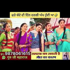 It_s_movie_time....._new_punjabi_comedy_movie_scenes_🍿🎥🍿❤️💕_...It_s_movie_time....._new_punjabi_comedy_movie_scenes_🍿🎥🍿❤️💕_..._See_more