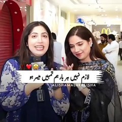 NEW TREND❤️‍🔥😉”VIRAl KRO🔥#foryou #foryoupage #trending #fpy