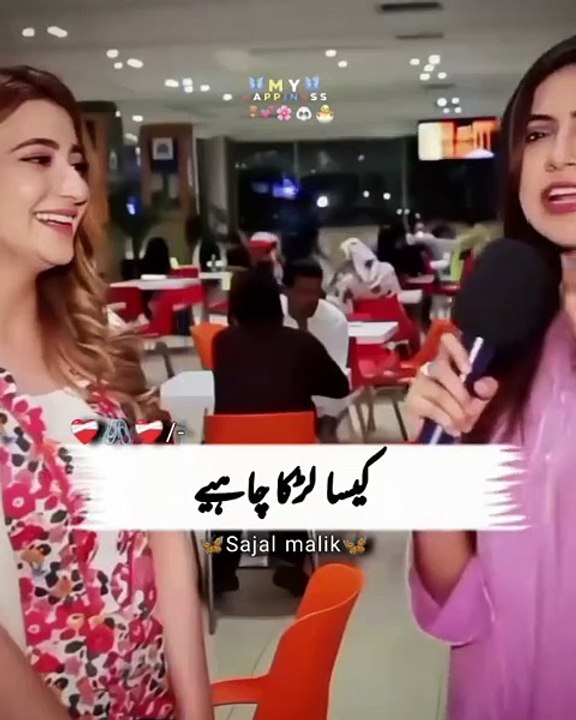 NEW TREND❤️‍🔥😉”VIRAl KRO🔥#foryou #foryoupage #trending #fpy