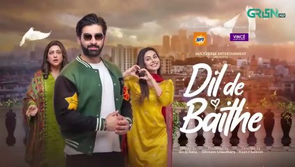Dil De Baithe - TELEFILM in Urdu
