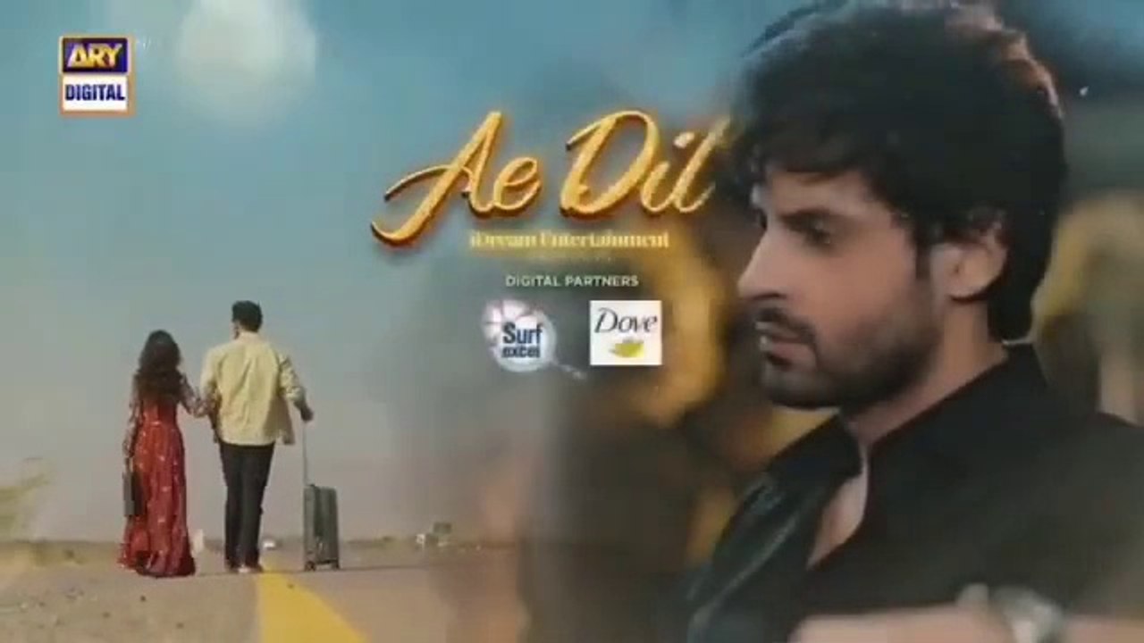 Ae Dil Episode 27 | 9 April 2025 | Azaan Sami | Komal Meer | Gohar Rasheed | ARY Digital