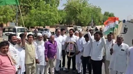 भडक़े कांग्रेसियों का प्रदर्शन