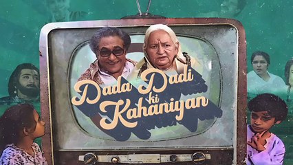 Dada Dadi Ki Kahaniyan EP 05 - Sheet aur Vasant