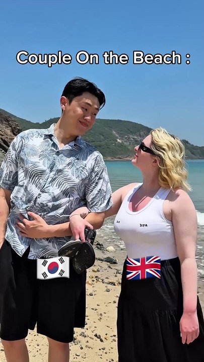Asians 👁️👁️ #shorts