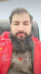 Al-Quran Most Beautiful Voice