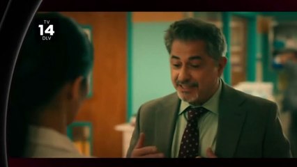 The Cleaning Lady 4x04 Season 4 Episode 4 Trailer - Suspicious Minds