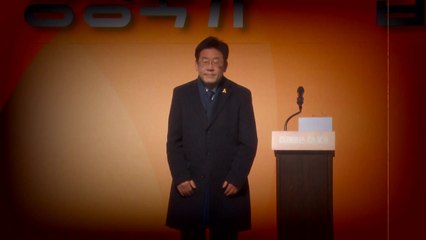 [영상] 이재명 당 대표 사퇴...3번째 대선 도전장 / YTN