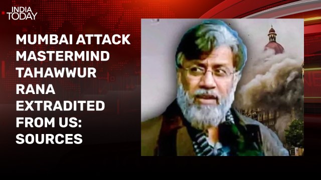 Tahawwur Rana's extradition to India; RBI cuts repo rate by 25 basis points