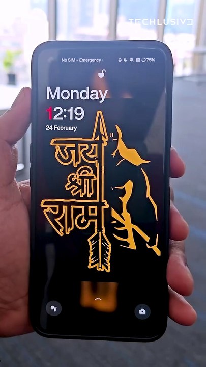 Did you know about this android feature! #android #smartphone #tipsandtricks #howto #technology