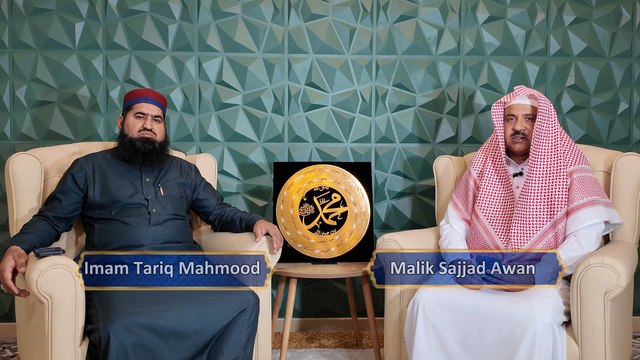 Kab Gunahon Se Kinara Mai Karunga Ya Rab By Malik Sajjad Awan KSA