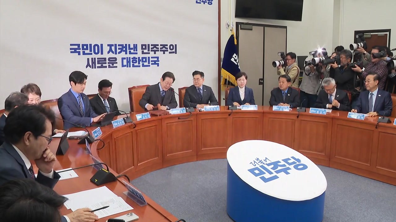 민주당 "한덕수 헌법재판관 지명은 권한없는 자의 행위, 무효" / YTN