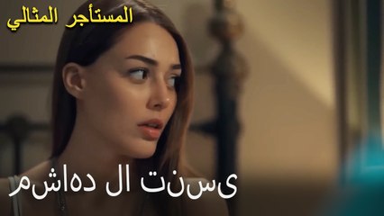 مشاهد لا تُنسى
