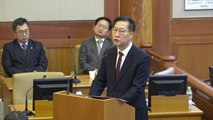 헌재, 내일 박성재 법무부 장관 탄핵심판 선고 / YTN