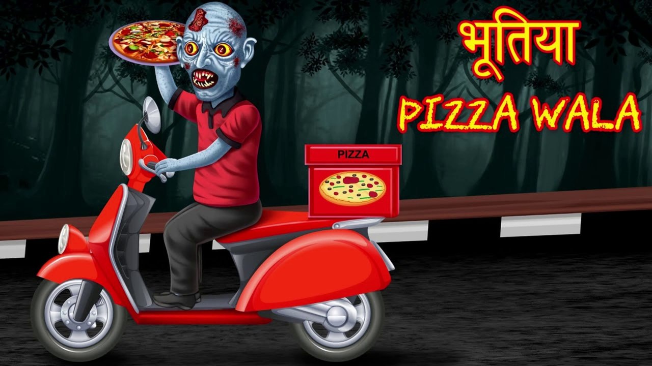 भूतिया Pizza वाला | Hindi Horror Story | Hindi Kahaniya | Stories in Hindi | Fairy Tales | Stories |