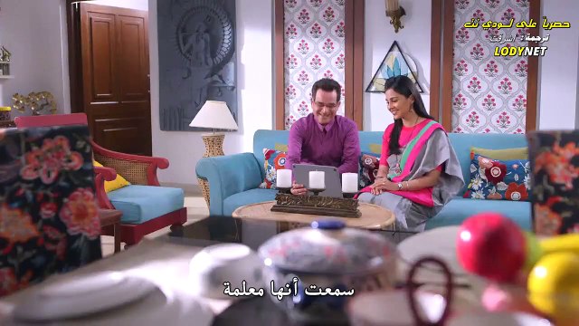 مسلسل حبيبتي من تكون مترجم موسم 4 الحلقة 1267