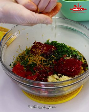 وصفة اليالنجي اللذيذ… محشي الكوسا وورق العنب بطعم يفوق الخيال! 🤤🥒🍃 سرّ اليالنجي الشهي! جربي محشي الكوسا وورق العنب بطريقة ولا أسهل! 👌🔥 مع رباح محمد