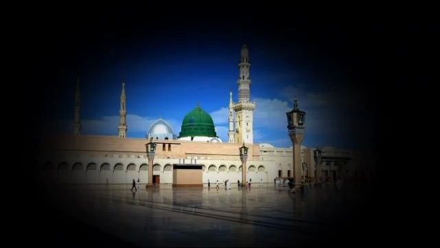 سیرت النبی ﷺ