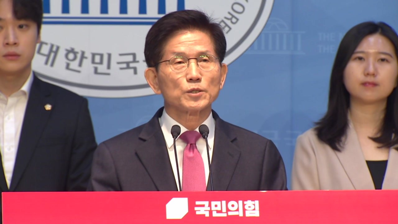 김문수 대선 출마 선언..."피고인 이재명 이긴다" / YTN