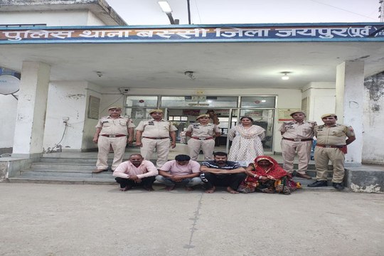जबरन शादी कराने व देह व्यापार में धकेलने वाली गैंग की सरगना समेत चार को गिरफ्तार कर यूपी पुलिस को सौंपा