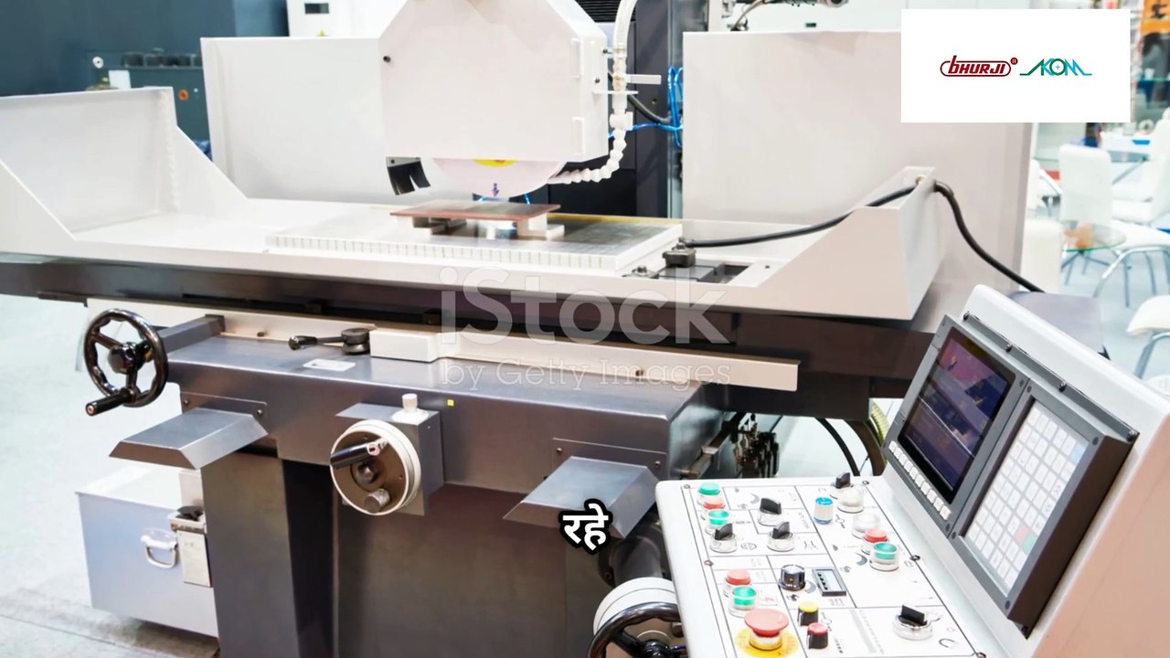 Watch This Before Using a Surface Grinder  Bhurji Surface Grinder