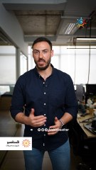 الأردن | 15درجة مئوية الفرق في درجات الحرارة ! 🌡