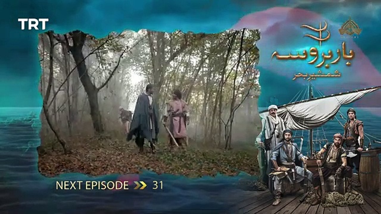 Barbarossa I Teaser | Episode 31 I 9 April 2025 | PTV Digital