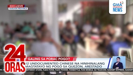 42 undocumented chinese na hinihinalang magtatayo ng POGO sa Quezon, arestado | 24 Oras