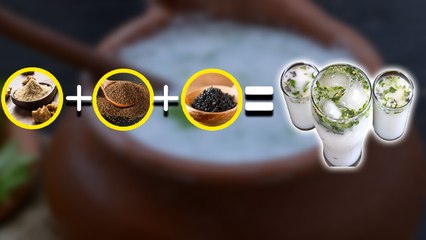 Buttermilk Benefits: छाछ में Hing-Ajwain-Black Salt मिलाकर पीने के जबरदस्त फायदे | Boldsky 