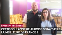 Cette boulangerie auboise sera-t-elle la meilleure de France ?