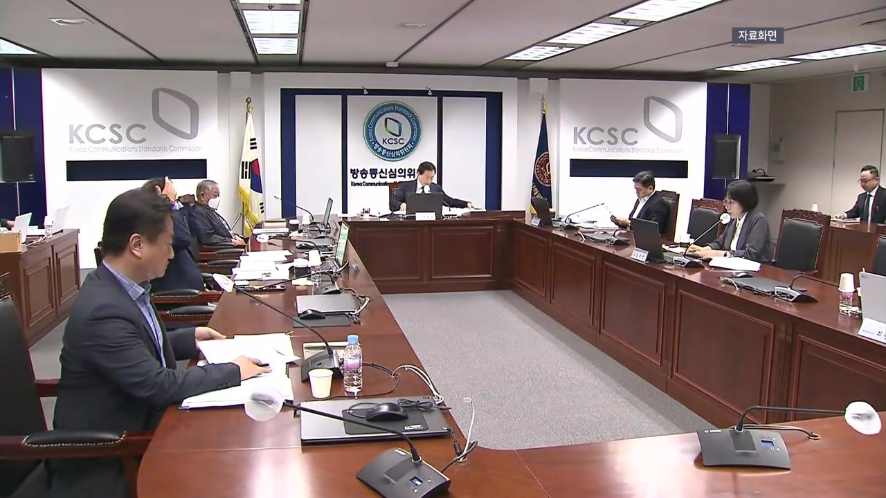 경찰, '민원 사주 의혹' 류희림 방심위원장 재출석 통보 / YTN