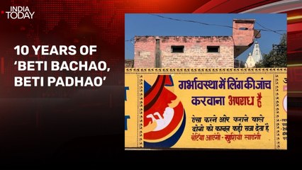 Exclusive: 10 years of Beti Bachao Beti Padhao, but what is its reality in Haryana?