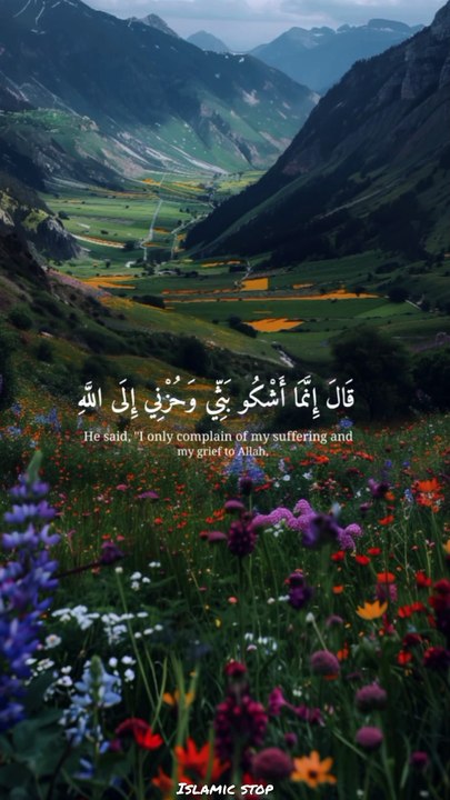 Islam is beautiful
