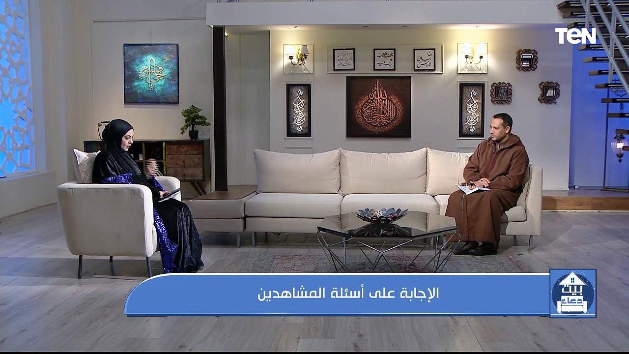 الثبات على الطاعة بعد شهر رمضان  وجهود مؤسسة فيكم الخير في مساعدة المحتاجين  | بيت دعاء
