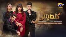 Kathputli Episode 05 [Eng_Sub] Minsa_Malik_-_Farhan_Ahmed_Malhi_-_Fajjer_Khan_-_9th_April_2025(360p)