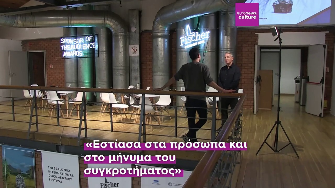 Βύρωνας Κριτζάς: Στους Κόρε. Ύδρο. το δράμα και η γελοιότητα, το σοβαρό και το αστείο συνυπάρχουν