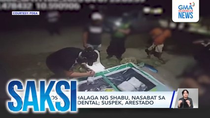 Halos P14M halaga ng shabu, nasabat sa Negros Occidental; suspek, arestado | Saksi