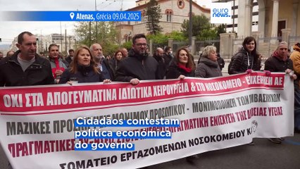 Greve de 24 horas na Grécia: manifestantes exigem aumento de salários