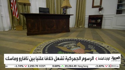 معركة كلامية بين إيلون ماسك ومهندس رسوم ترمب