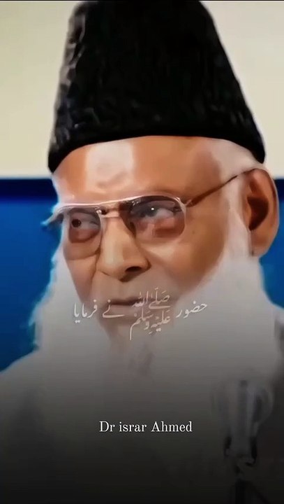 DEEN O DUNIYA