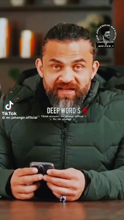 DEEN O DUNIYA