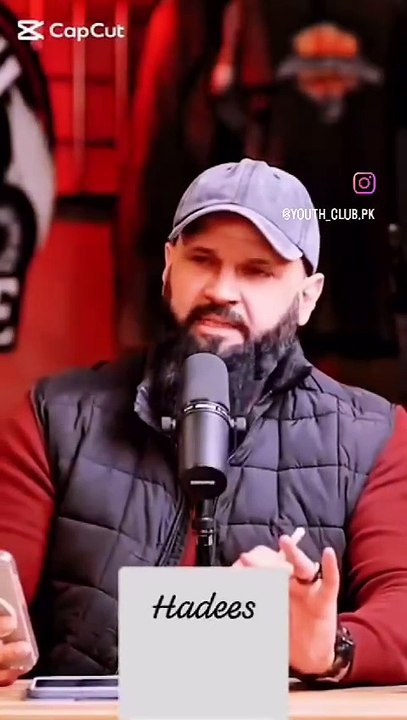 DEEN O DUNIYA